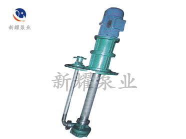 FYSM型液下泵